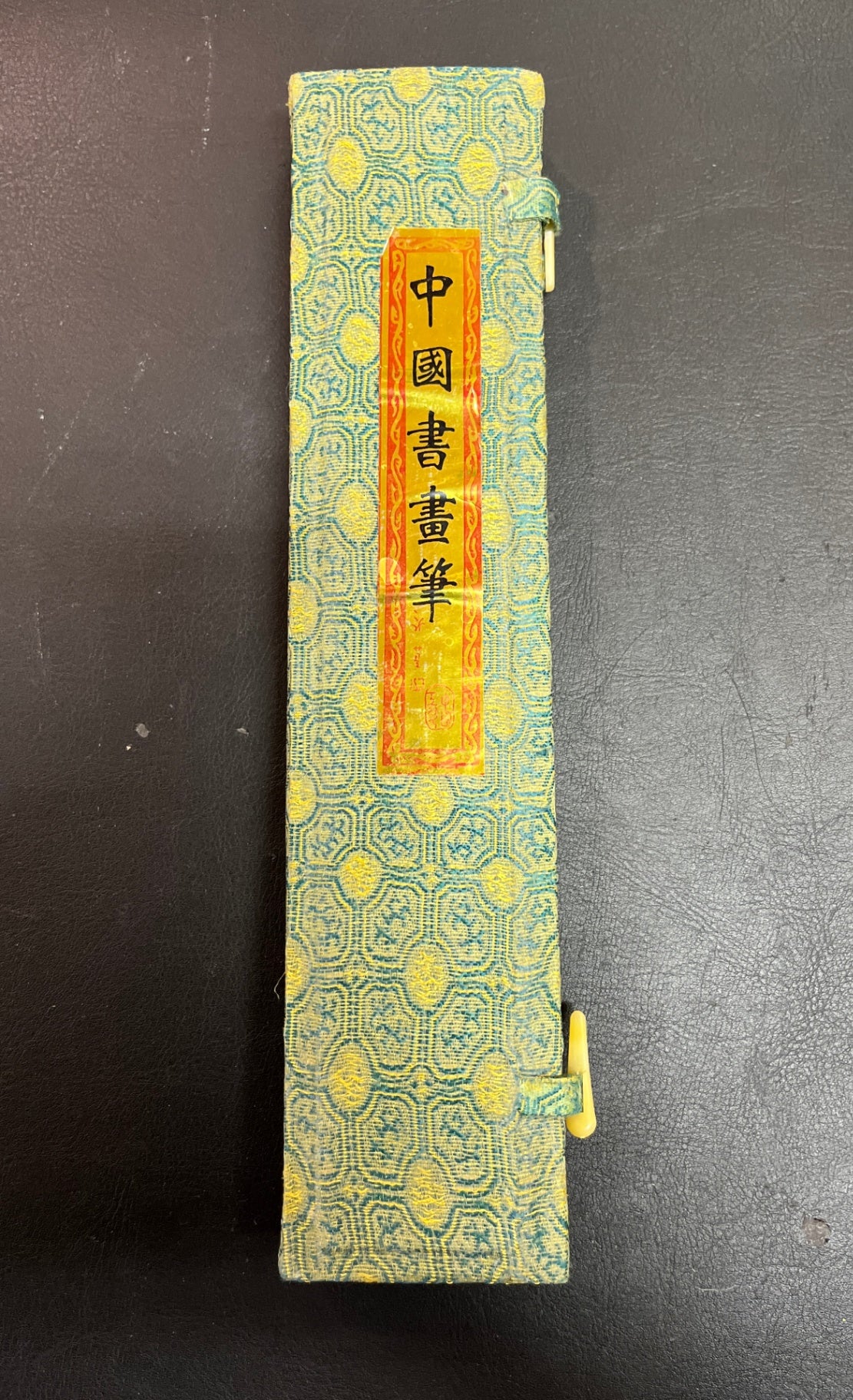 Chinesisches Pinselset 4 Schreibpinsel in Stoffbox mit Schriftzeichen