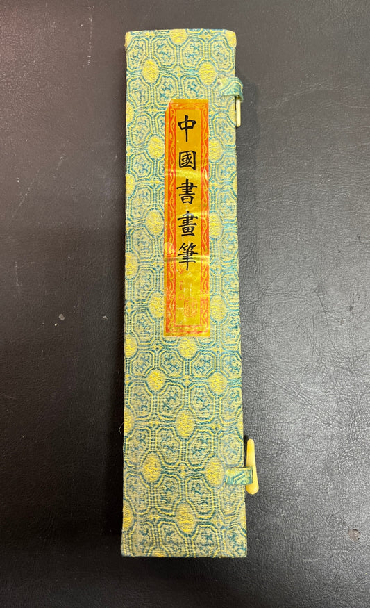 Chinesisches Pinselset 4 Schreibpinsel in Stoffbox mit Schriftzeichen