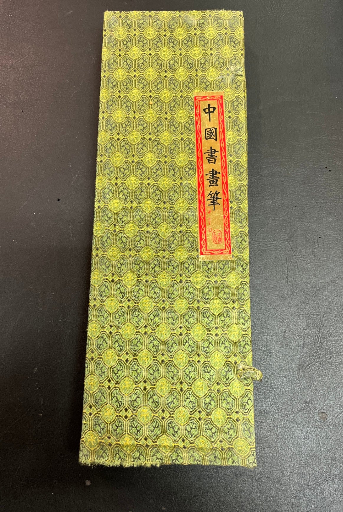 Chinesisches Kalligrafie Pinselset 5 Schreibpinsel im Stoffetui
