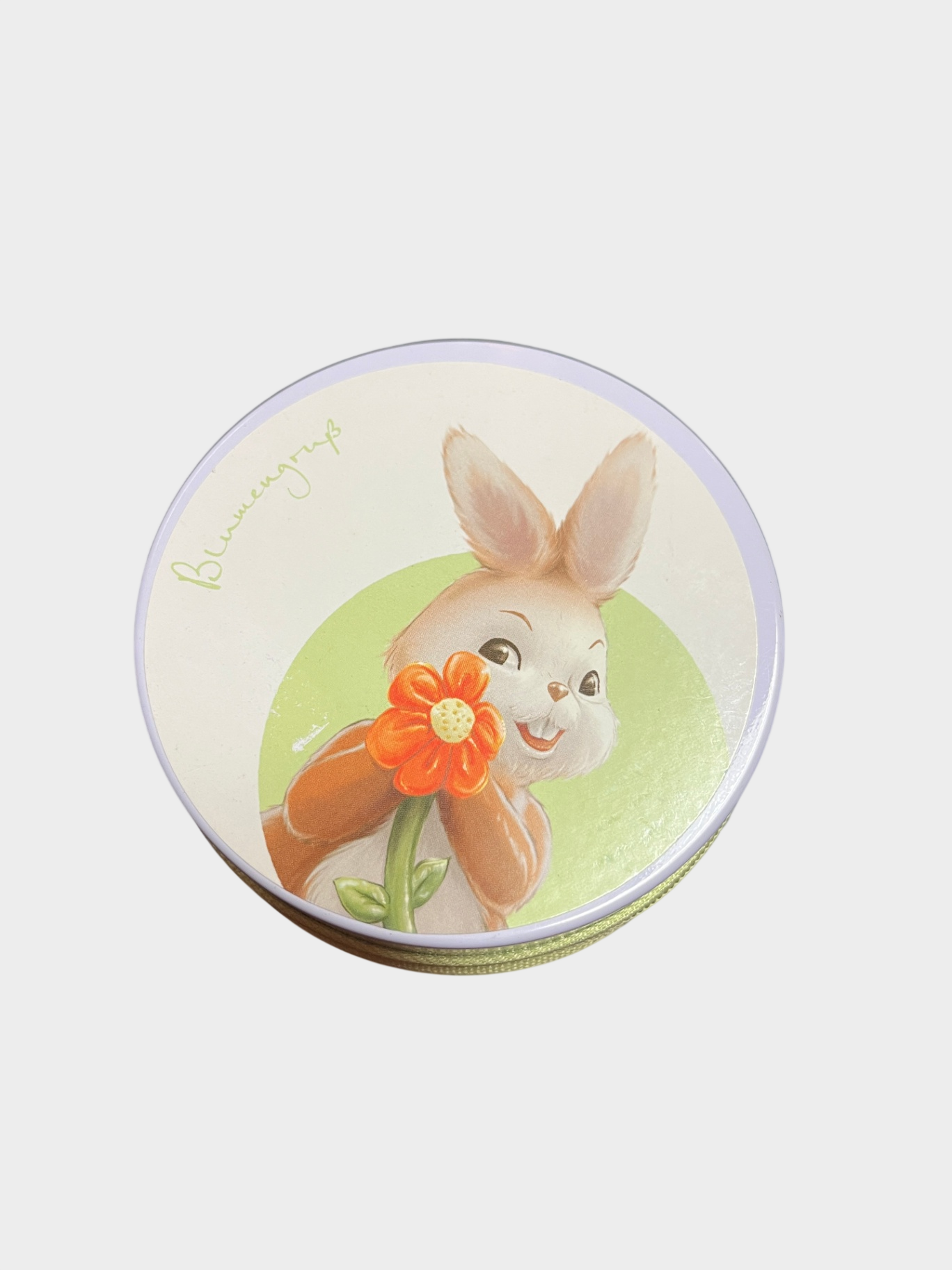 Goebel Osterhase Blumengruß Keramikfigur Blechdose