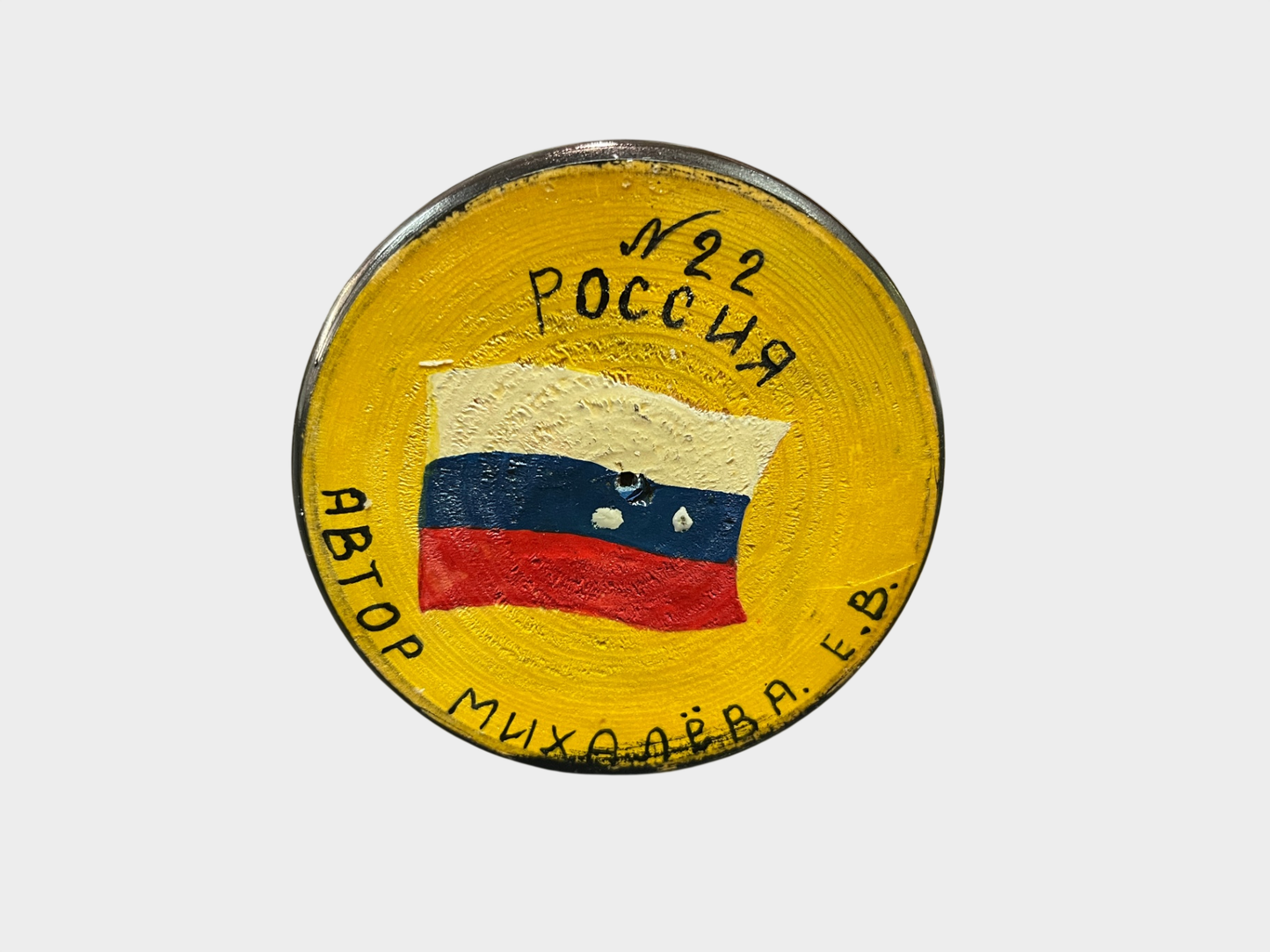 Matroschka Puppen Set 5 tlg Holz handbemalt Russland Michaljowa E.W.