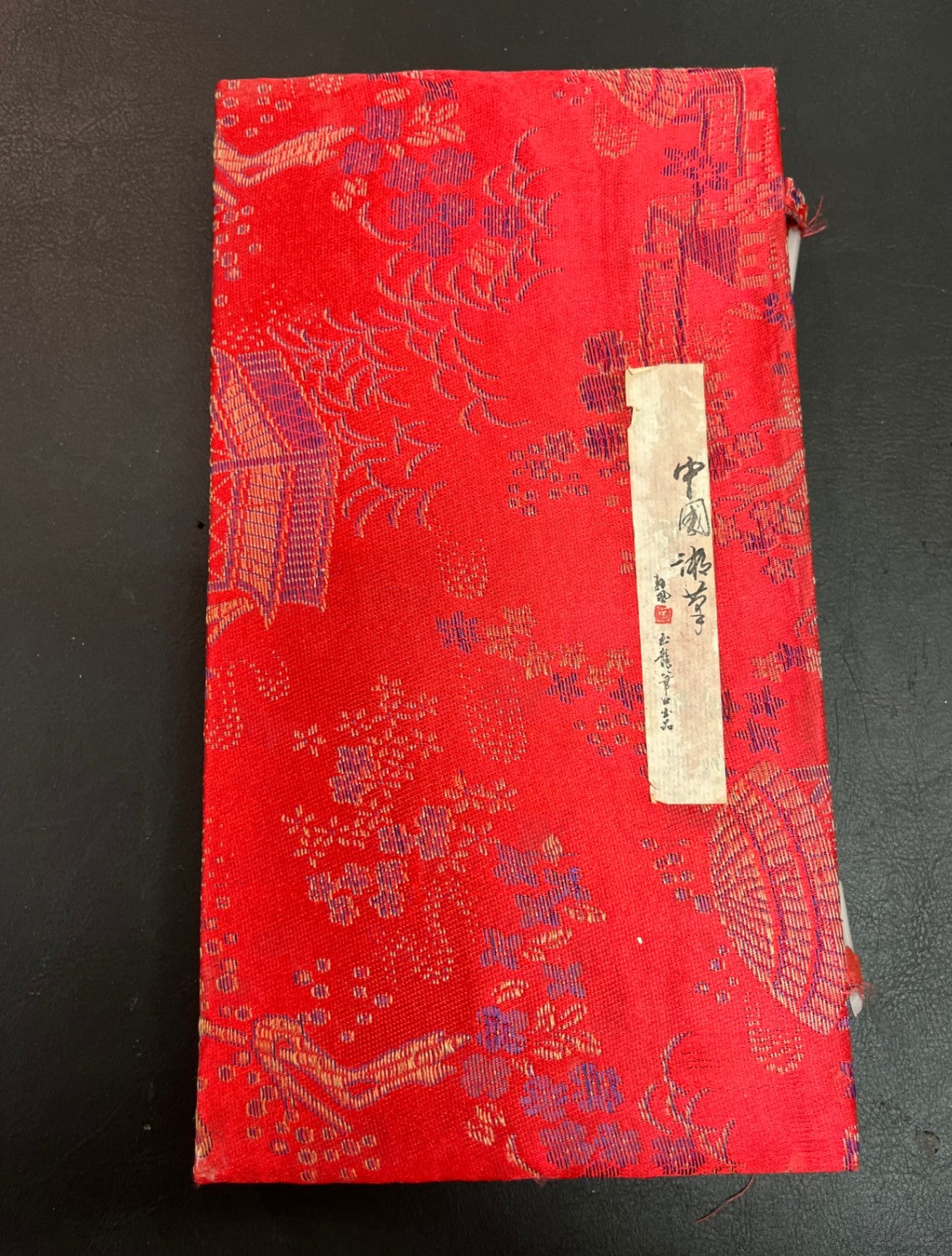 Chinesisches Schreibset Kalligrafie Set Pinsel Tusche Reibstein Etui