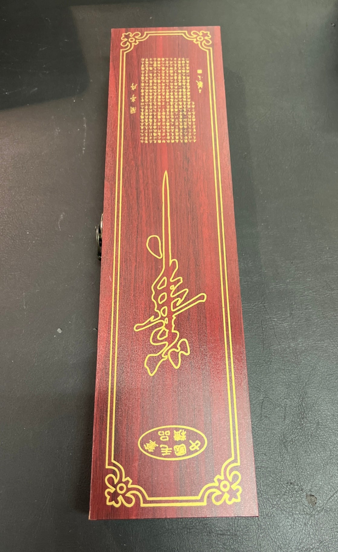Chinesisches Kalligrafie Pinselset 2 Porzellanpinsel im Etui