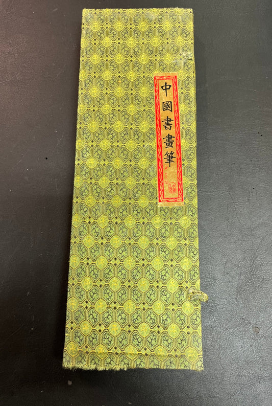 Chinesisches Kalligrafie Pinselset 5 Schreibpinsel im Stoffetui