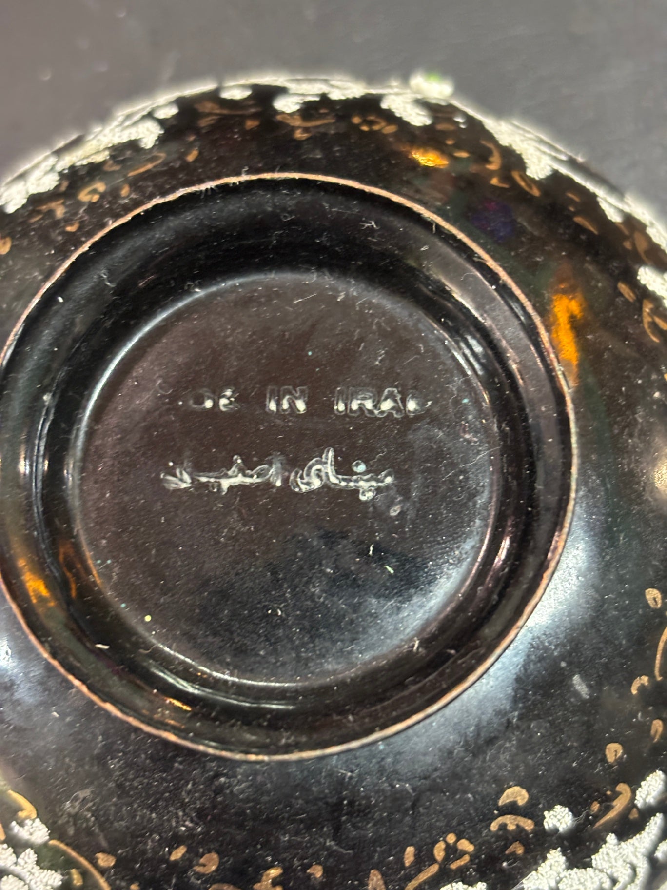Persische Metallschale Ø 11 cm Made in Iran Handbemalt Dekorschale
