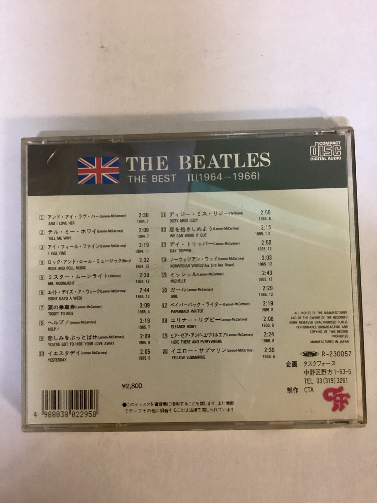 The Beatles – The Best II (1964–1966) – Japan CD