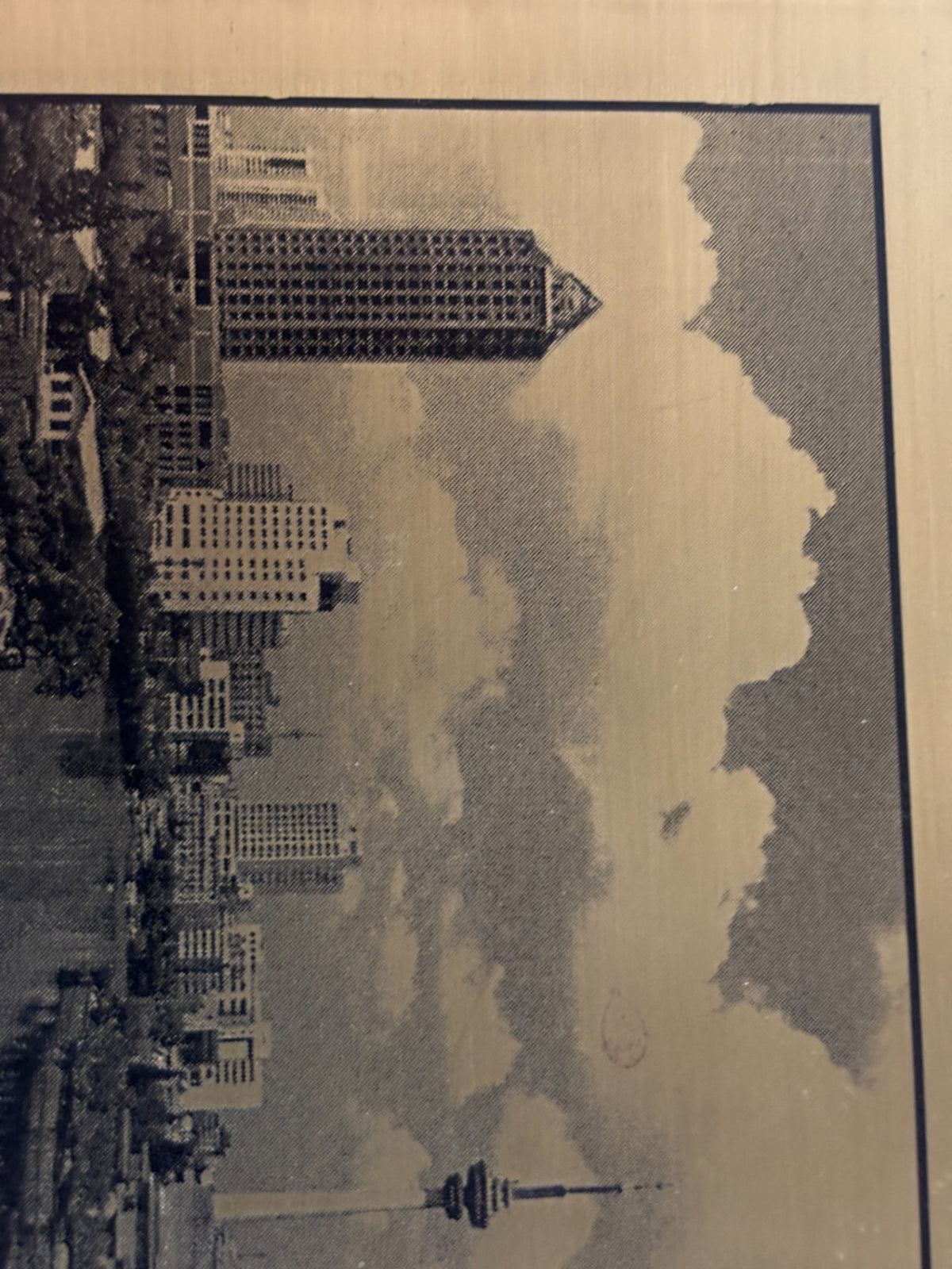 Nantong China Stadtansicht im Holzrahmen 30 × 25 cm – Widmung 1999